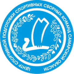 ГАУ СО "ЦСПССК Самарской области"